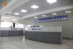 交通管理指揮中心調度臺有多么重要？