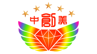 中創(chuàng  )美操作臺品牌標識