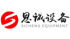 思誠實(shí)驗操作臺品牌標識