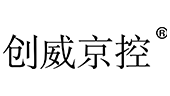創(chuàng  )威操作臺品牌標識