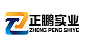 正鵬實(shí)業(yè)操作臺品牌標識