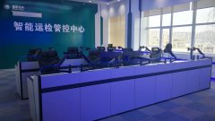 指揮中心控制臺操作臺檢測認證標準有哪些？
